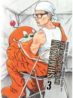 Shimazaki in the Land of Peace, Volume 3 - ebook